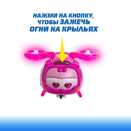 Робот-трансформер Super Wings Супер питомец Диззи