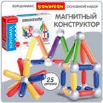 Конструктор Bondibon Bondimax основной набор 25дет магнитный 25 дет.