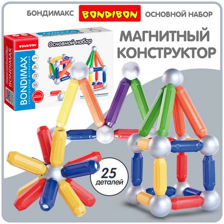 Конструктор Bondibon Bondimax основной набор 25дет магнитный