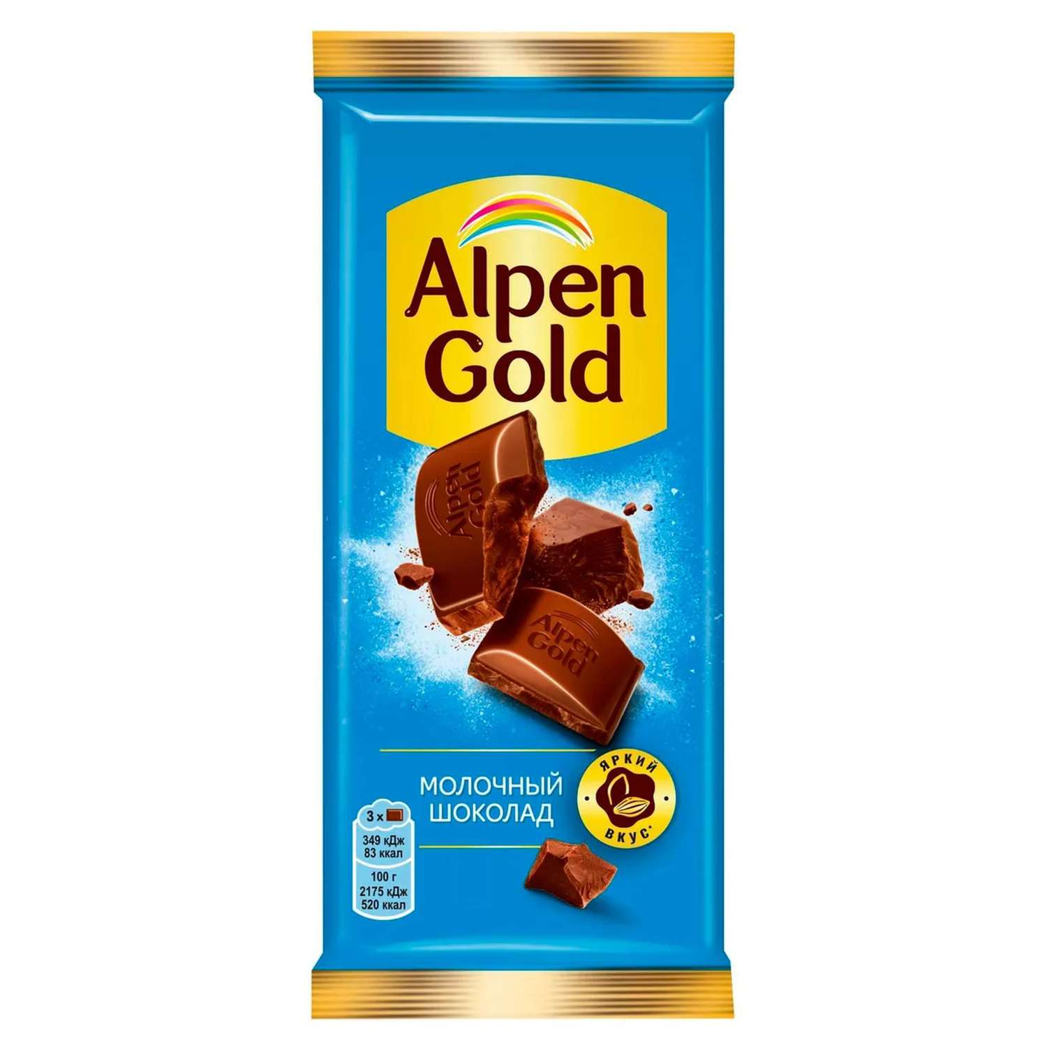 Шоколад Alpen Gold молочный 80г - фото 1