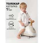 Пушкар Amarobaby Enjoy коричневый в ассортименте