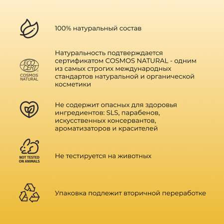 Бомбочка Siberina