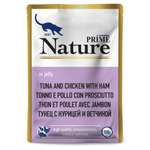 Корм для кошек Prime Nature 100г тунец с курицей и ветчиной в желе пауч
