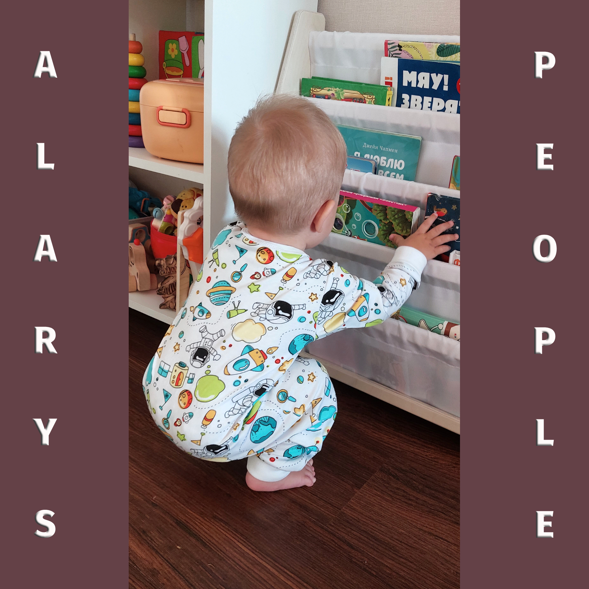 Комбинезон ALARYSPEOPLE OD122-1 - фото 8