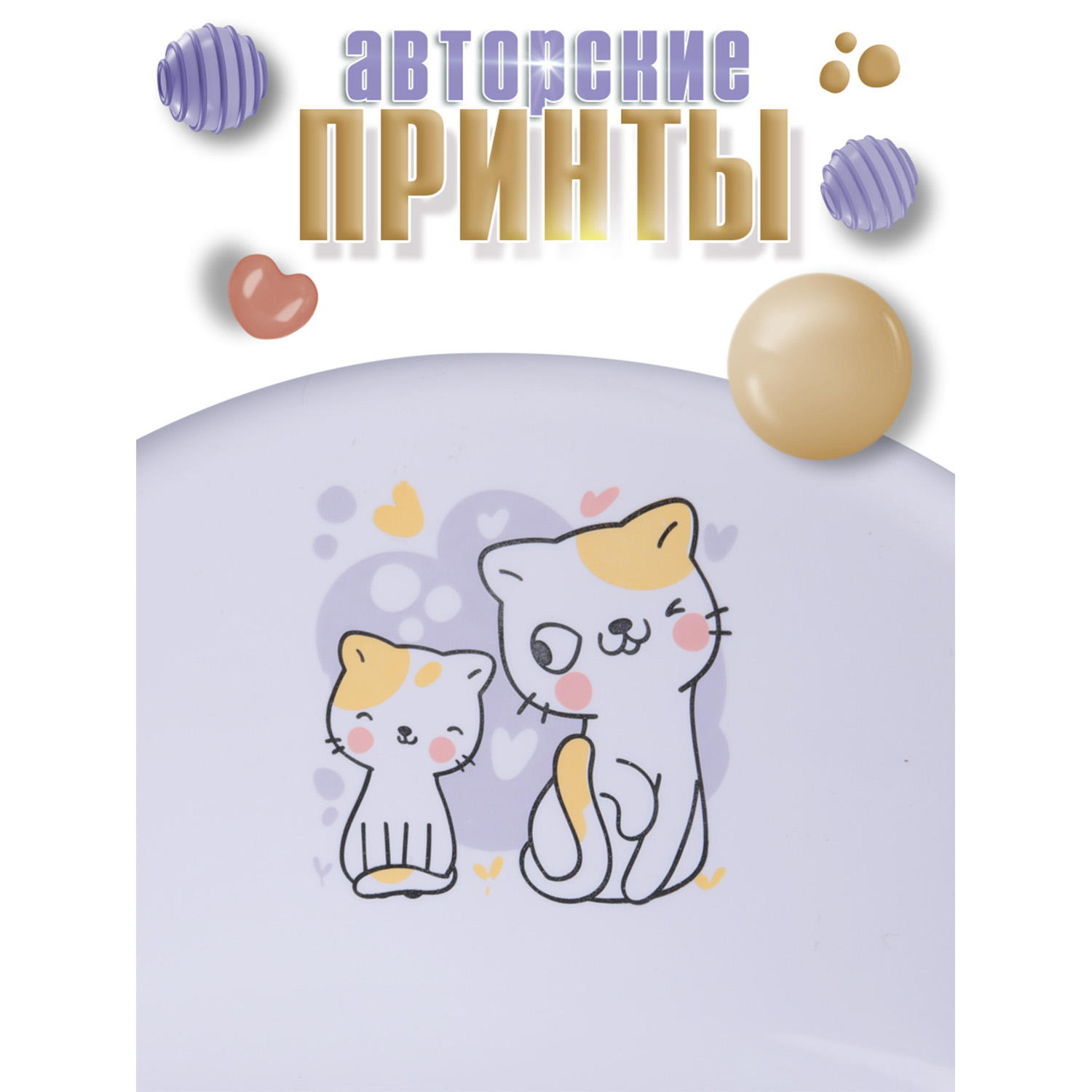 Горшок детский BabyCare Kitty серый-белый - фото 6