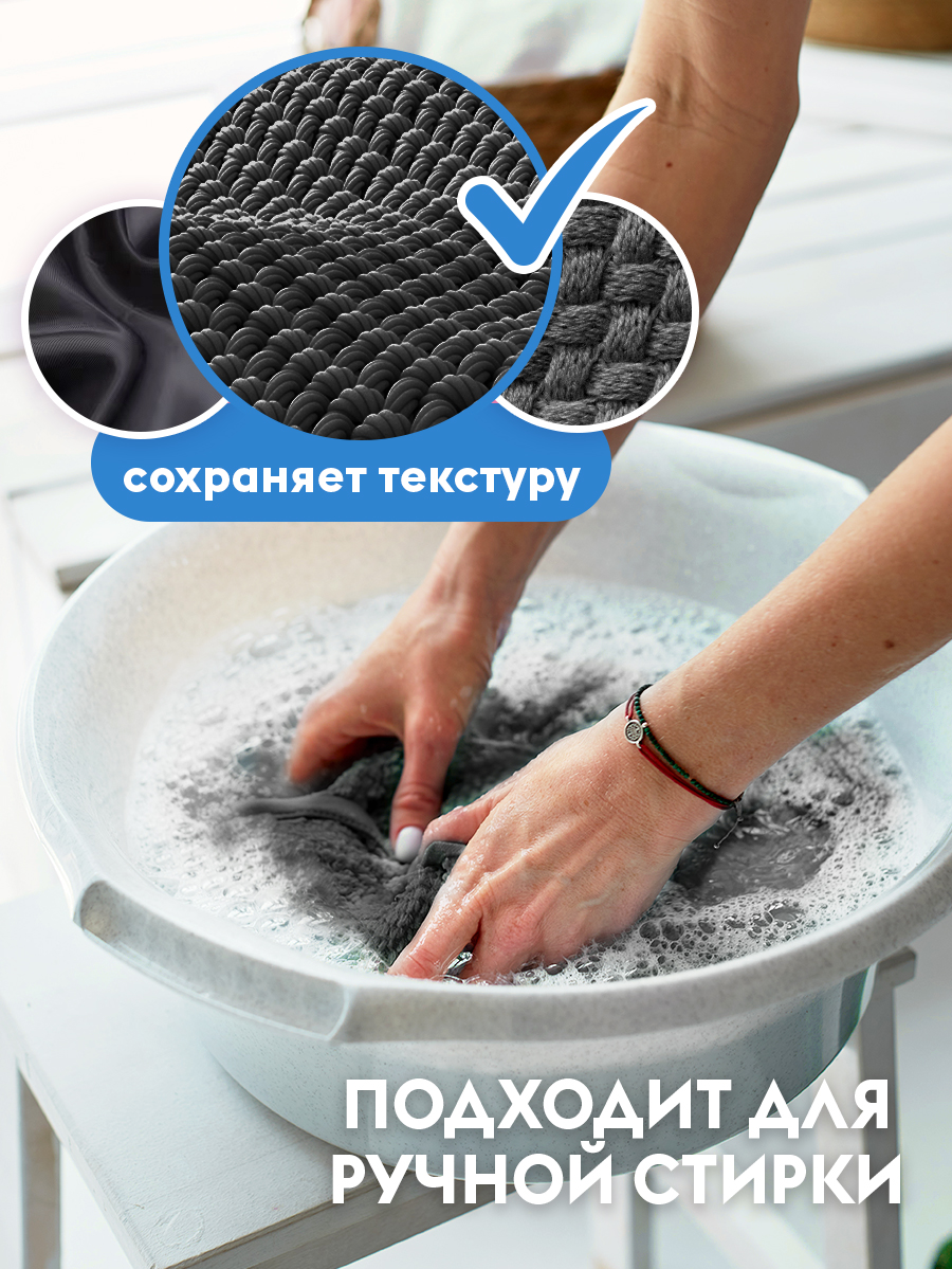 Гель для стирки DUTYBOX Амбра и свежий сандал 1 л - фото 5