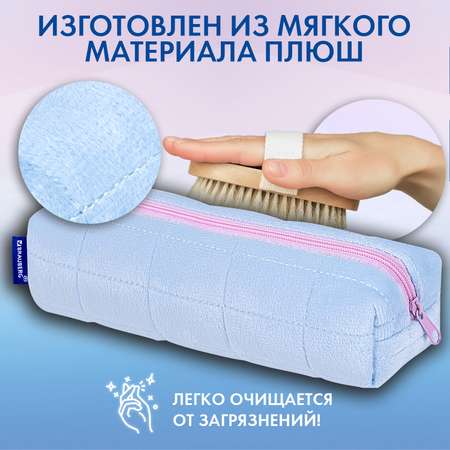 Пенал косметичка Brauberg