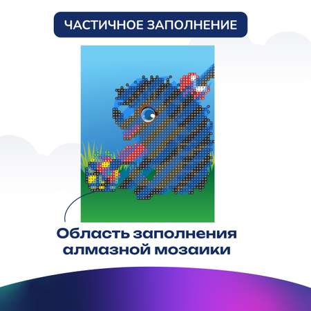 Алмазная мозаика CENTRUM Ежик