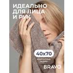 Полотенце BRAVO Моно 70 x 40 см 1 шт.
