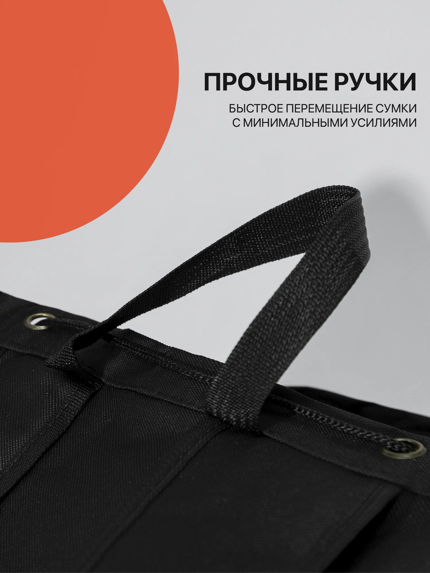Активная игра FN Middle Size Ball Bag - фото 6