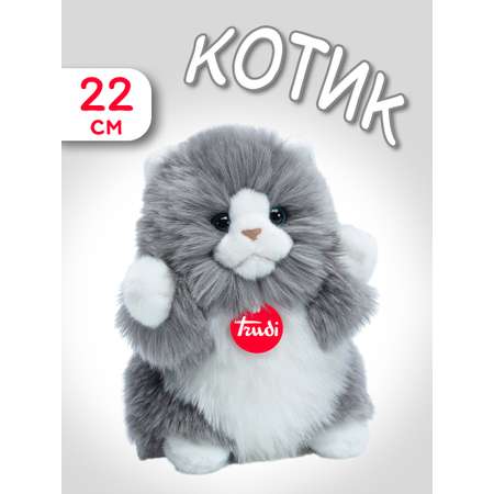 Мягкая игрушка TRUDI Котёнок-пушистик 16x22x18