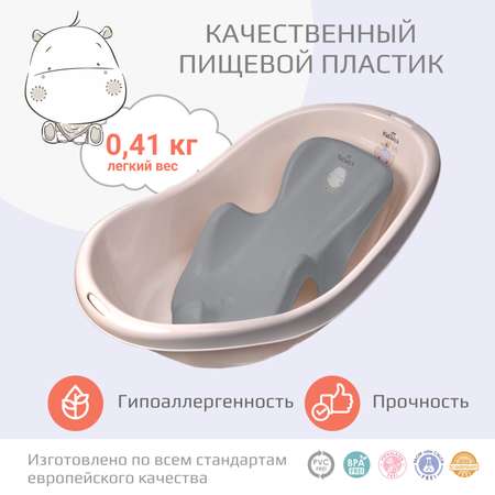 Горка KidWick Аква Мини серый