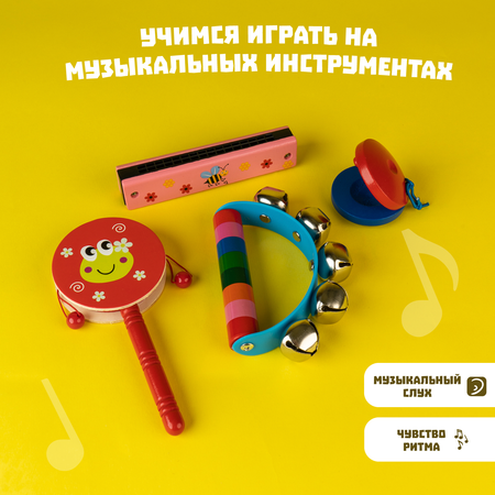 Игрушка музыкальная Лесная мастерская гармошка, барабаны, кастаньеты