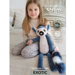 Мягкая игрушка Gulliver лемур