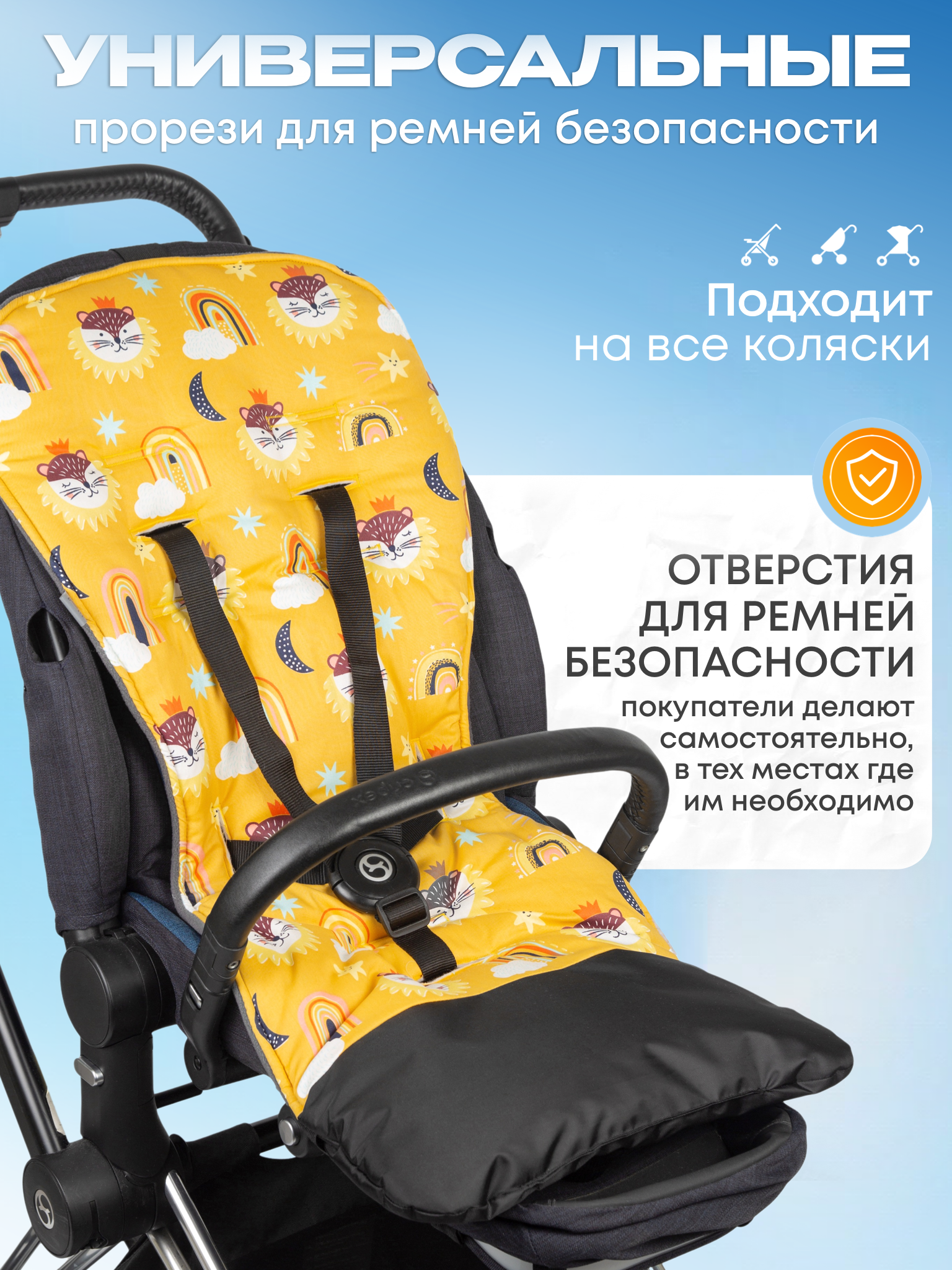 Матрас Buggykids Матрасик в коляску хлопковый 2050/011 - фото 2