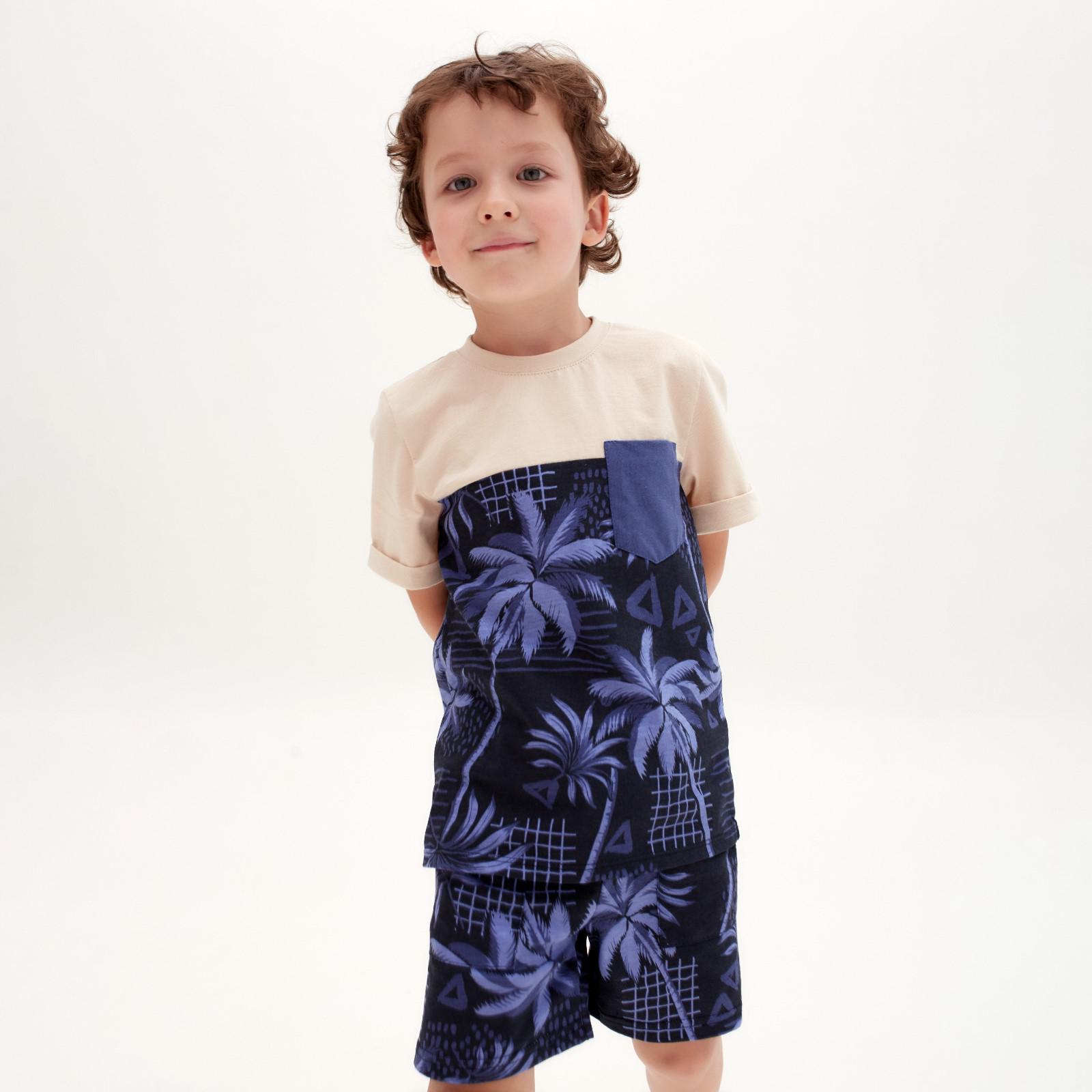 Футболка Kaftan 5427361 - фото 1