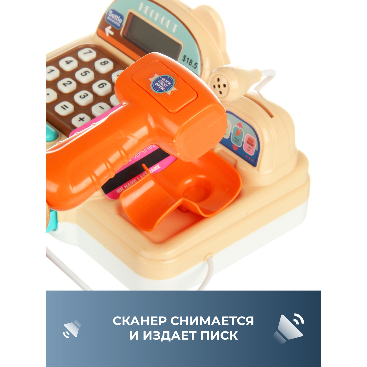 Игровой набор Veld Co тележки и корзинки, прилавок, касса, продукты - фото 7