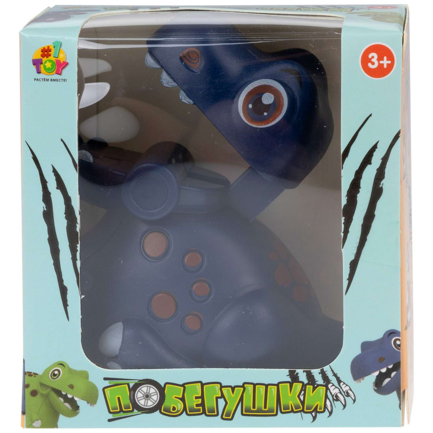 Игровой набор №1TOY Побегушки Динозавр в ассортименте - фото 13