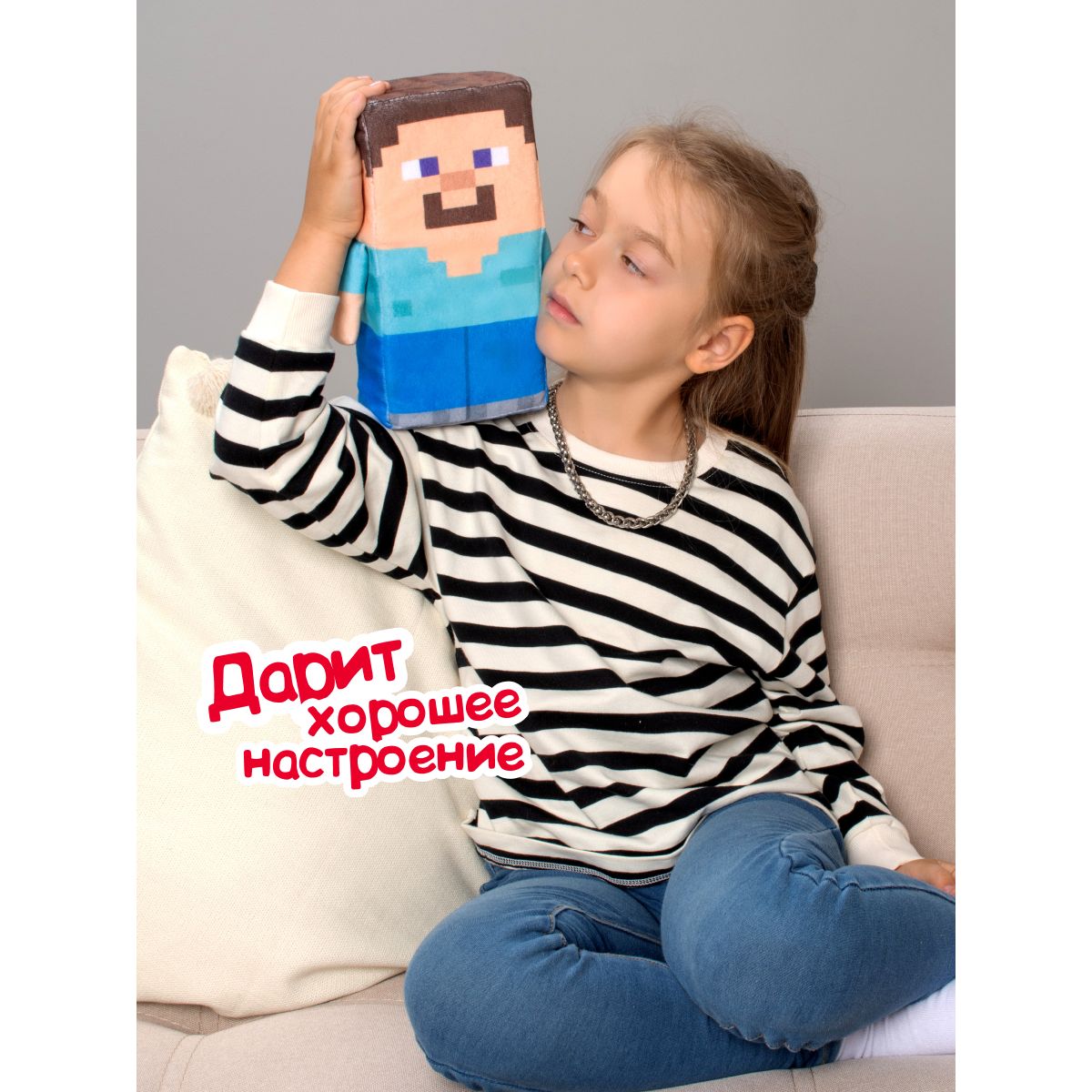 Мягкая игрушка Fancy Стив 24 см - фото 10