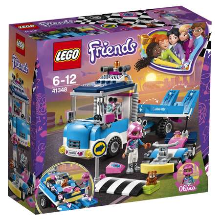 Конструктор LEGO Friends Грузовик техобслуживания блочный