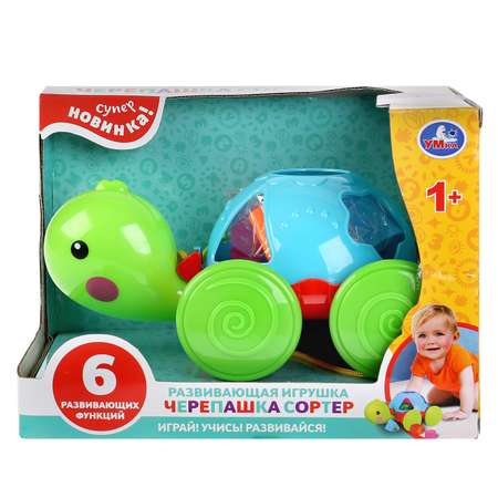 Игрушка развивающая УМка Черепашка 296745