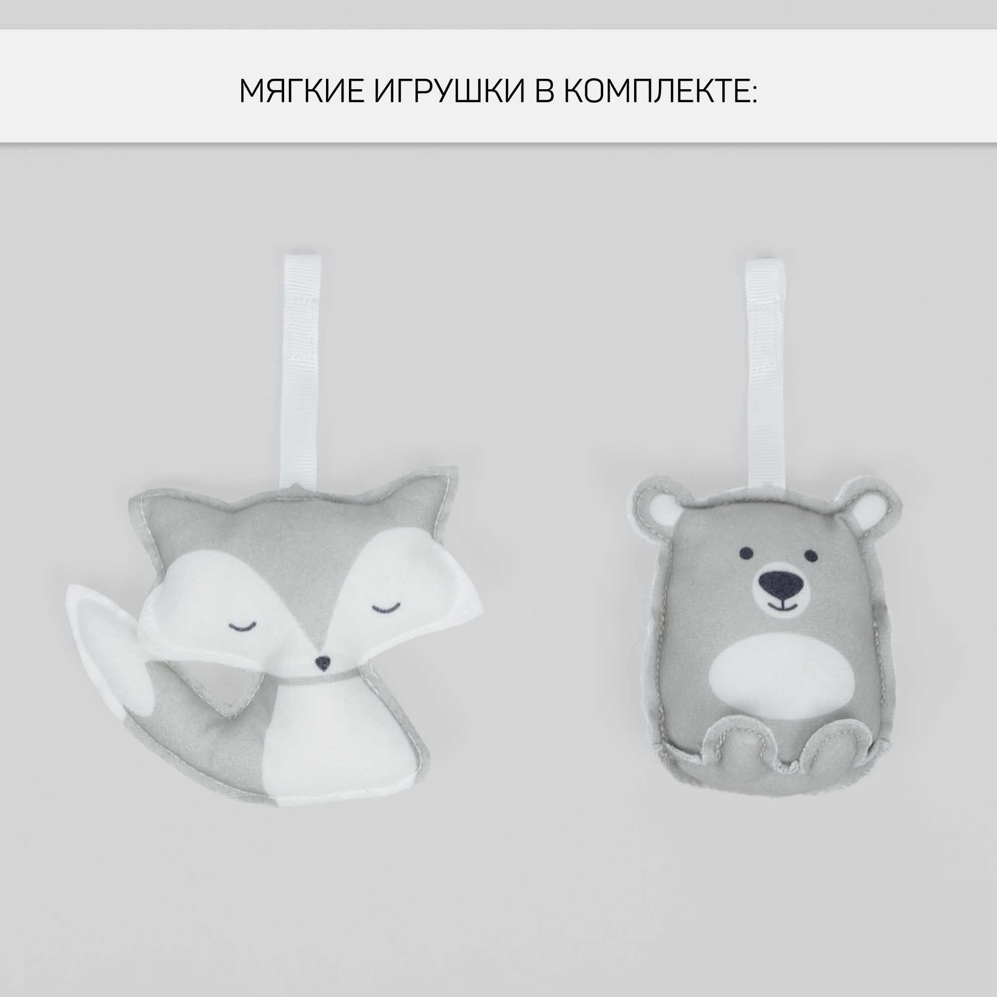 Электронные качели детские Amarobaby Funny swing, бежевый - фото 20