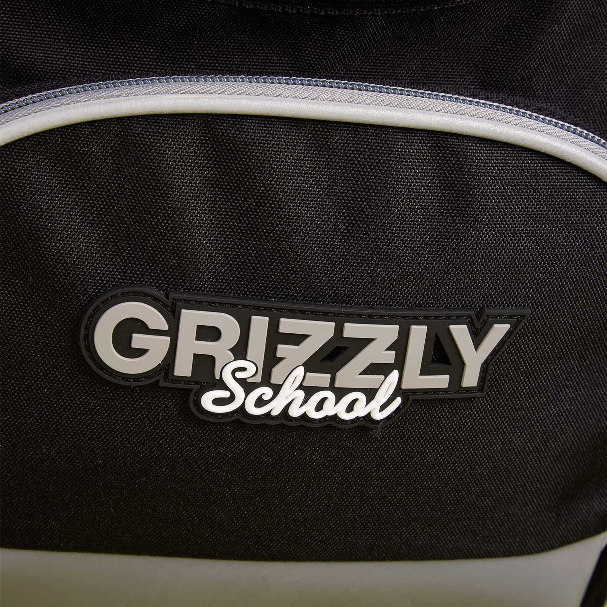 Ранец Grizzly Класика - фото 18
