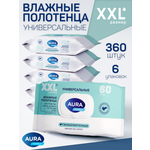 Влажные полотенца AURA Family 60 шт. 6 упак.