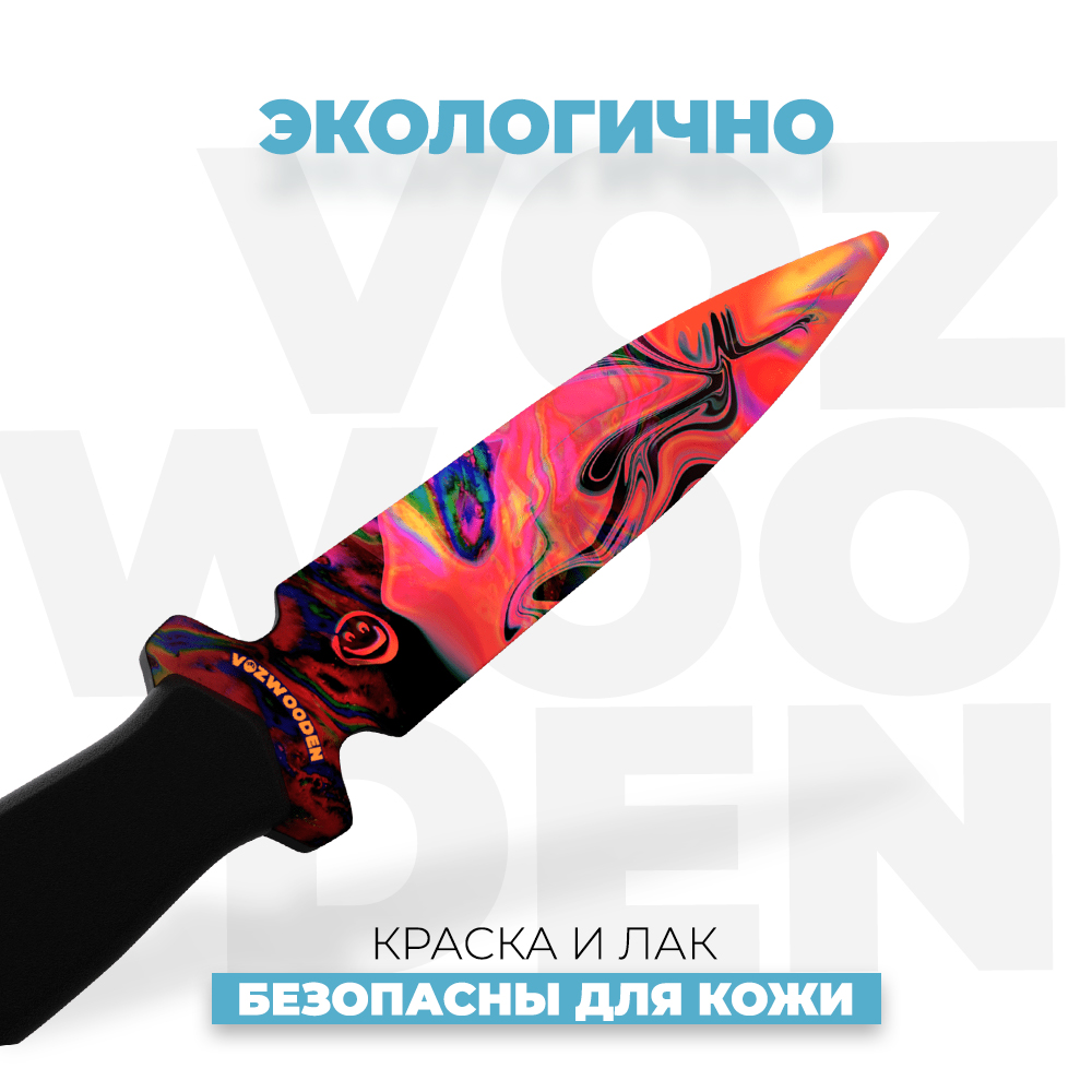 Нож VozWooden - фото 4