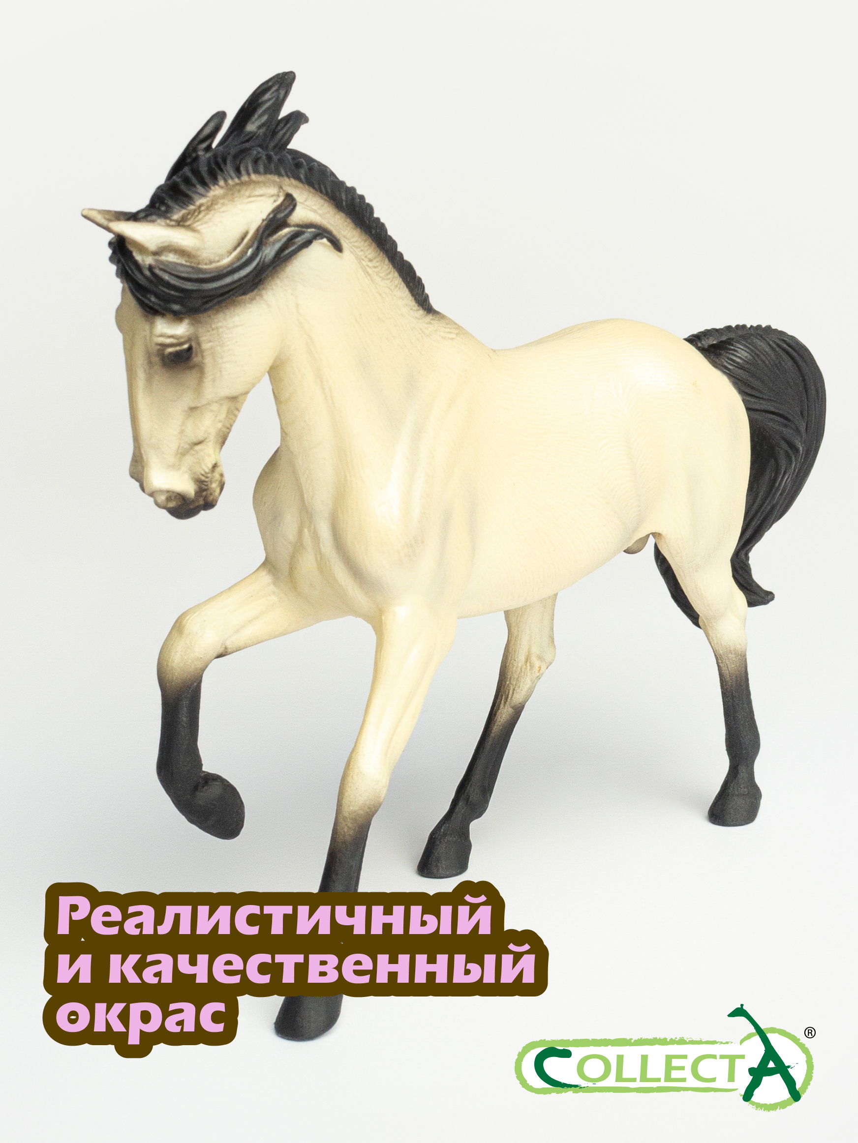 Фигурка Collecta Андалузский жеребец - фото 4