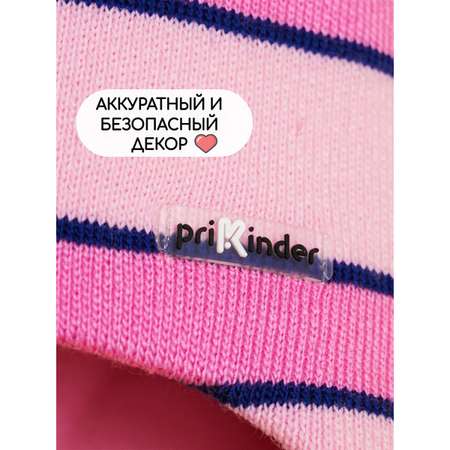 Шапка ПриКиндер