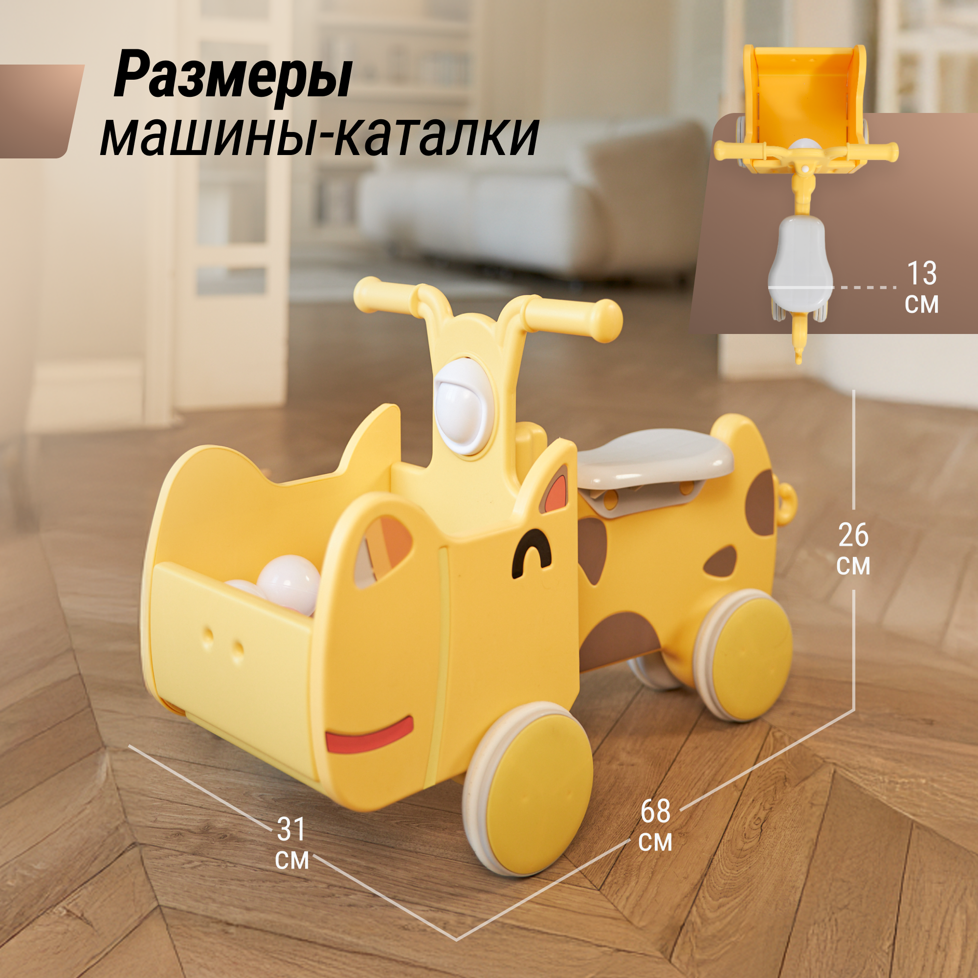 Качалка UNIX Kids Hippo - фото 5