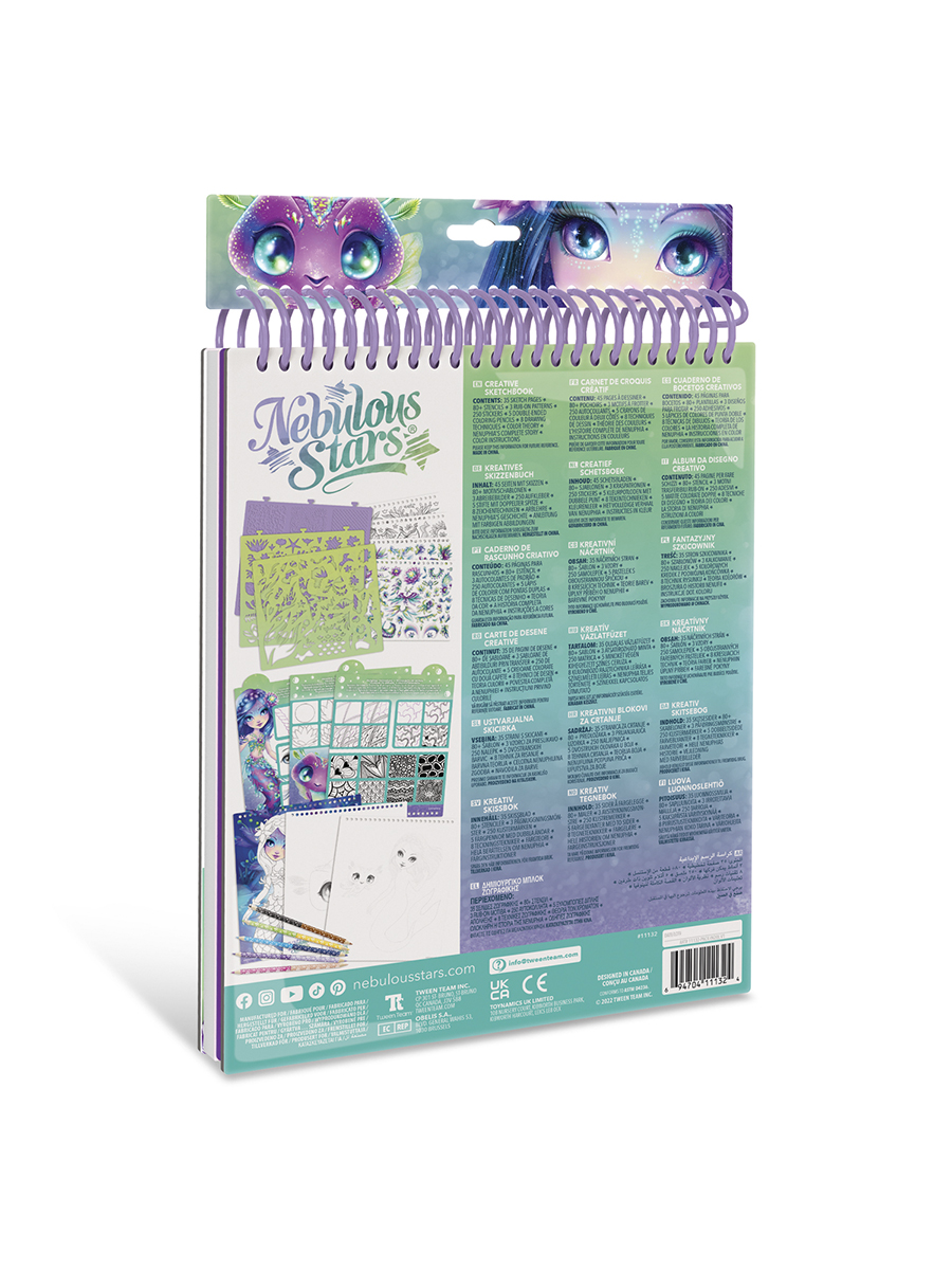Набор для рисования Nebulous Stars - фото 6