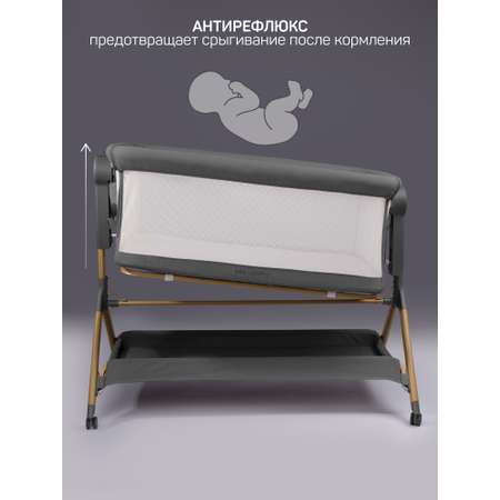 Колыбель Amarobaby Care серебряный