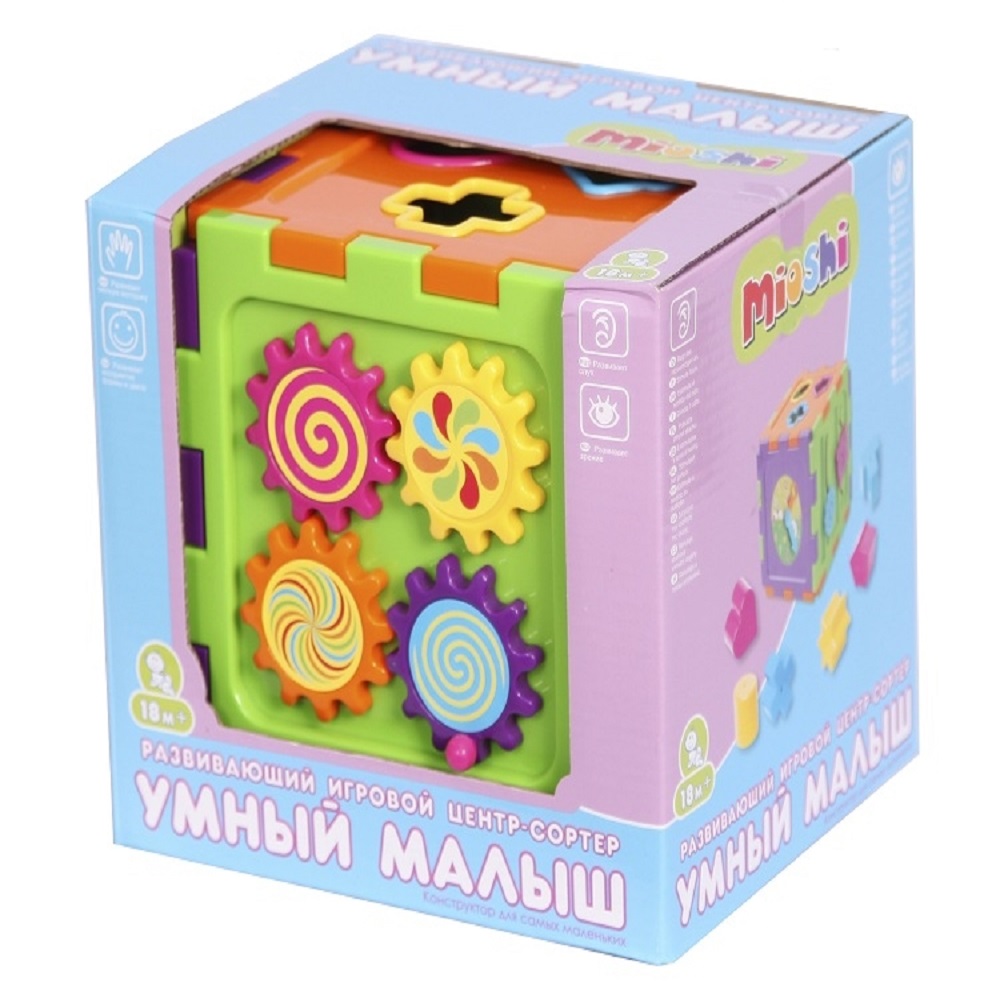 Игрушка Mioshi сортер Разноцветные фигурки - фото 3