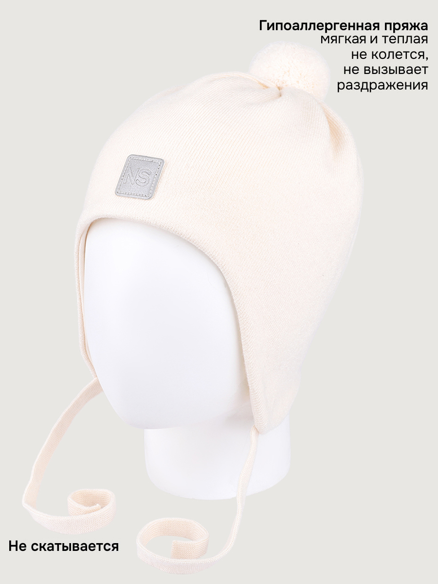 Шапка NIKASTYLE 11м20626 молоко - фото 3