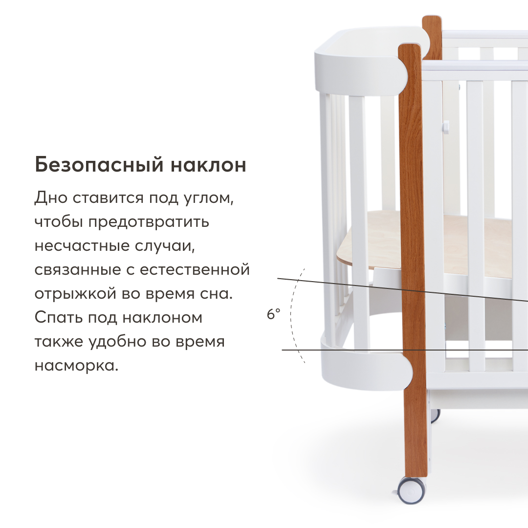Детская кроватка Happy Baby прямоугольная, продольный маятник (белый) - фото 11