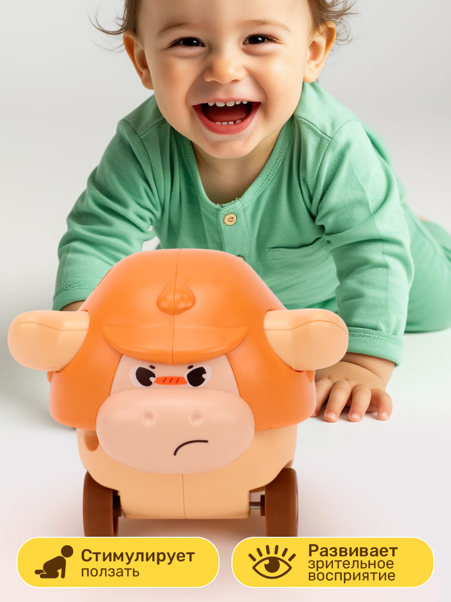 Игрушка TIPTOPOLIS Бычок коричневый заводной - фото 5