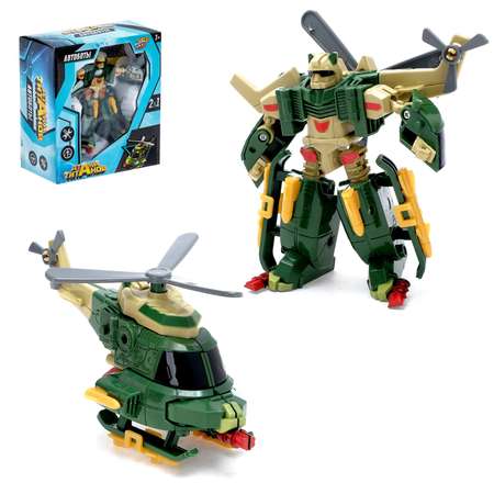 Игровой набор WOOW TOYS