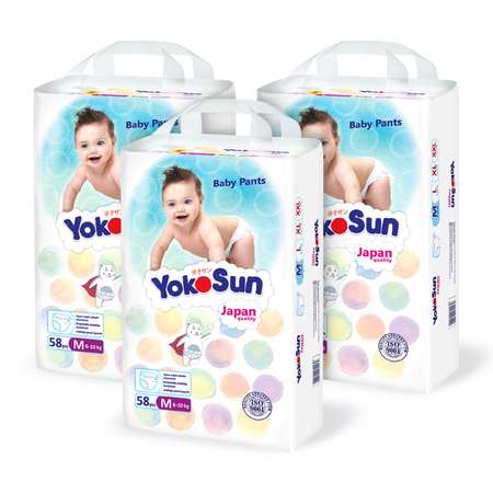 Трусики YokoSun M (6-10 кг) 174 шт.