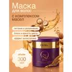 Маска ESTEL Q3 relax после экранирования 300 мл
