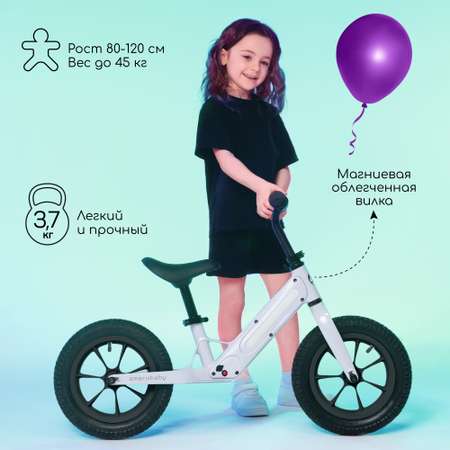 Двухколесный беговел Amarobaby 12 дюймов