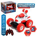 Автомобиль Автоград