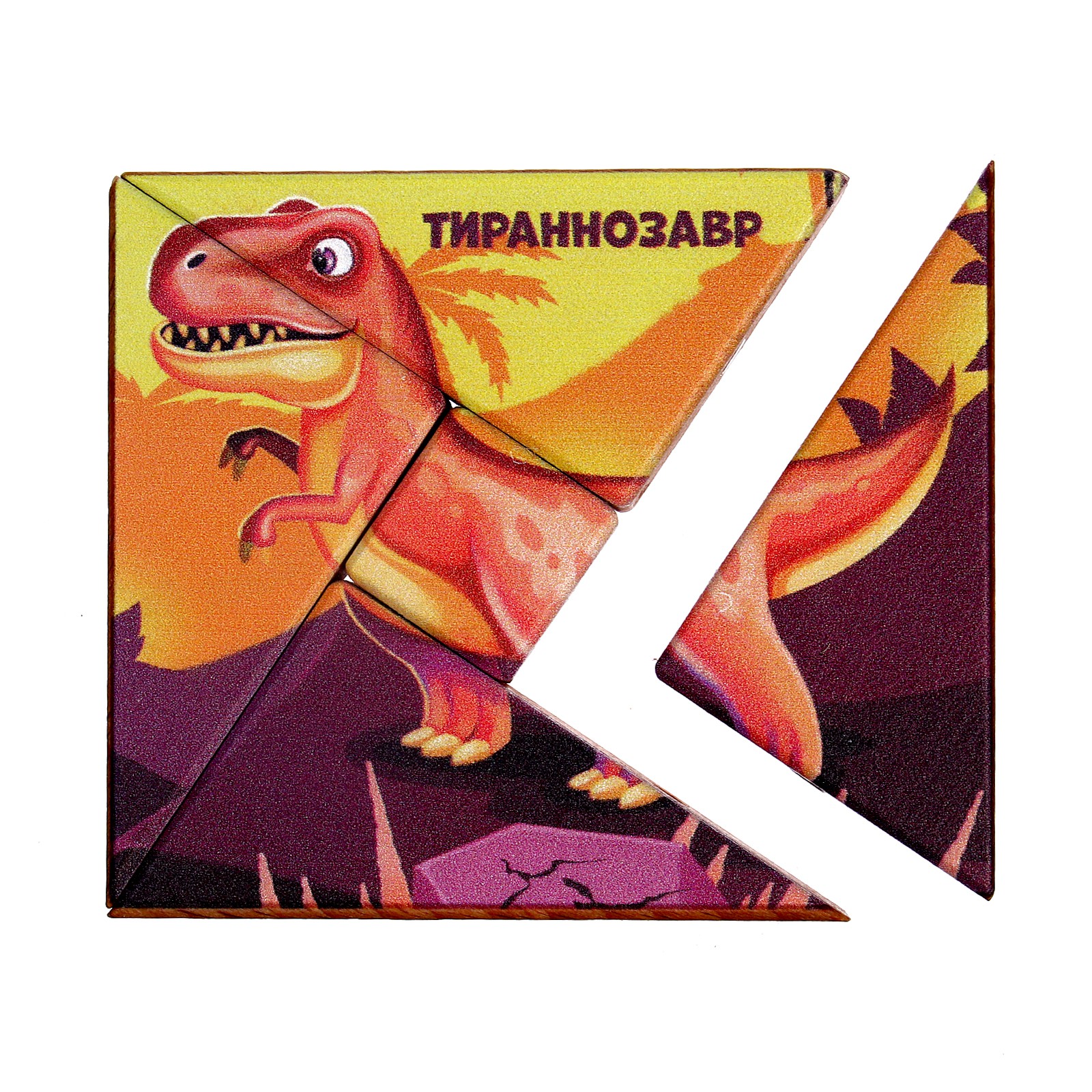 Настольная игра Sima-Land Головоломка - фото 4