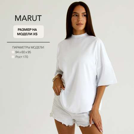 Футболка MARUT