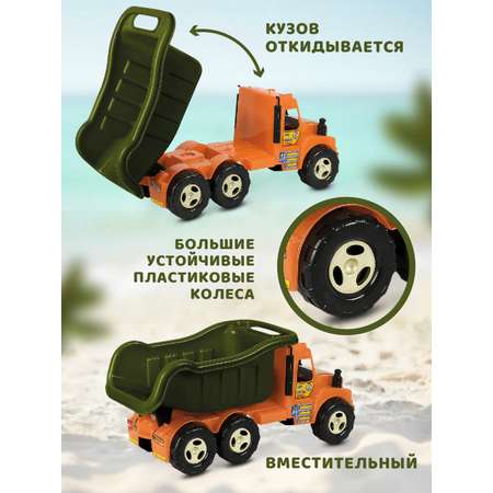 Грузовик Компания Друзей Большой
