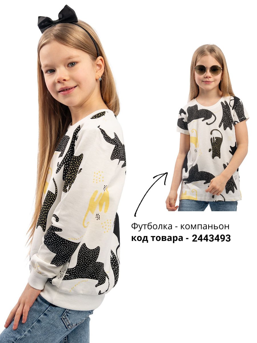 Свитшот Baby Stylе МД3123004 - фото 3