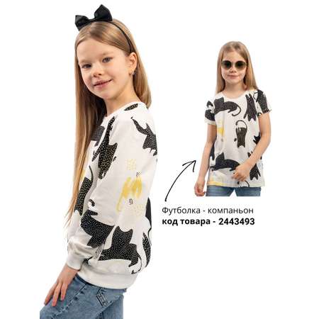 Свитшот Baby Stylе