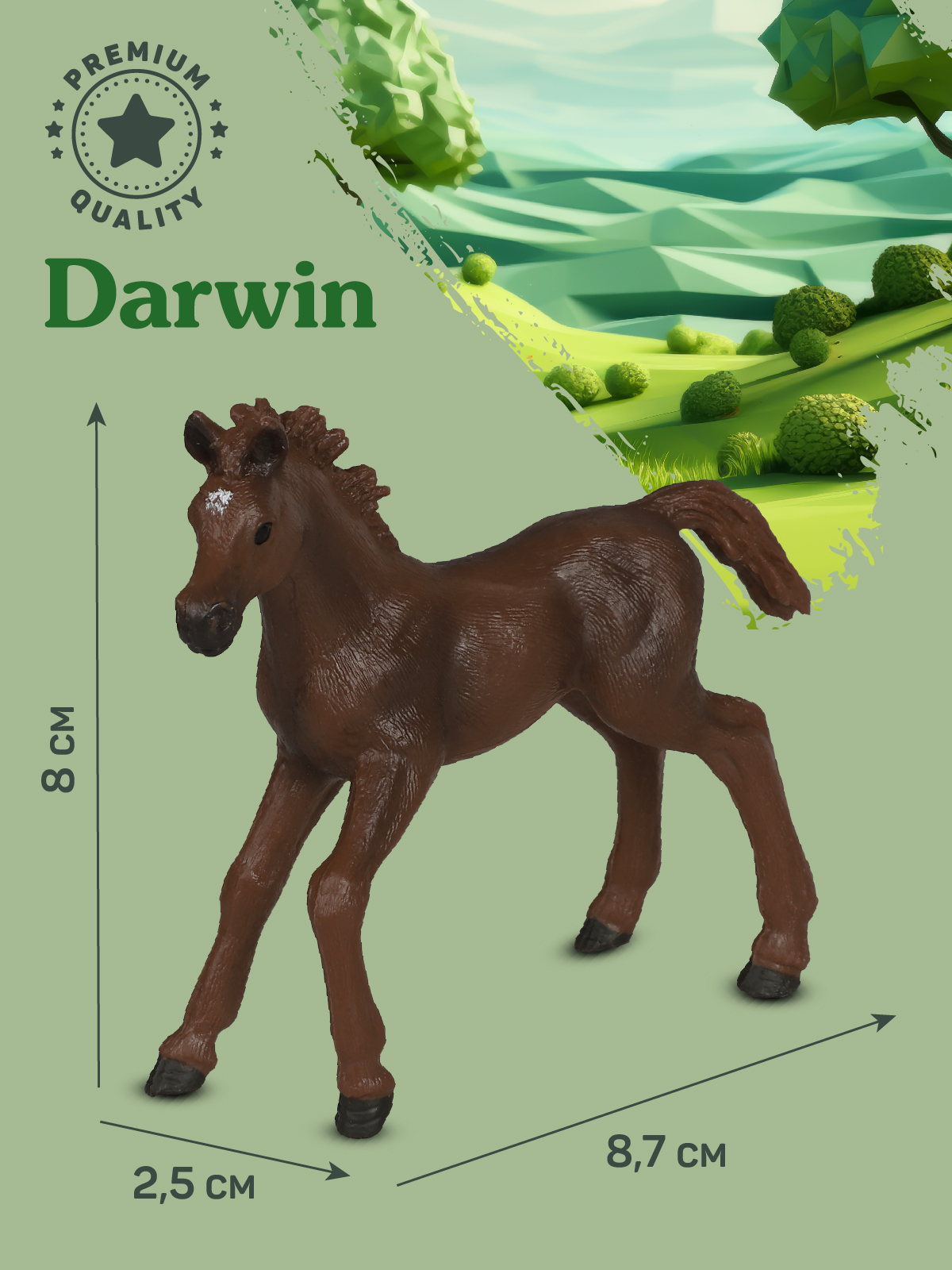 Фигурка DARWIN Животные Лошадь - фото 3