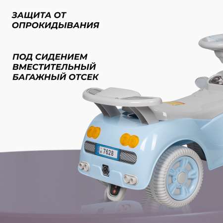 Каталка Farfello